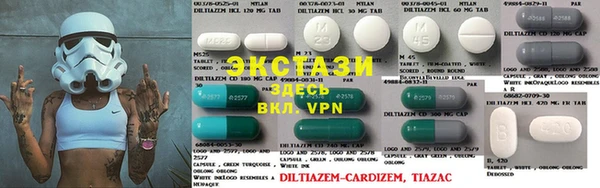 mix Алзамай