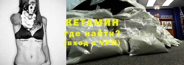 сатива Абинск