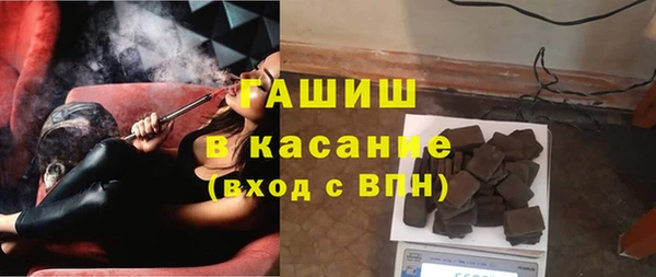 PSILOCYBIN Алексеевка