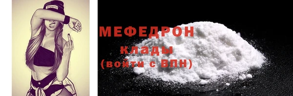 2c-b Абдулино