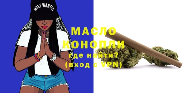 марки lsd Абаза