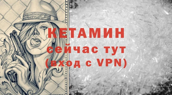 марки lsd Абаза