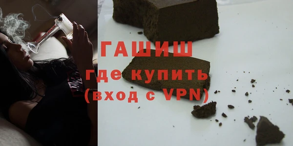 PSILOCYBIN Алексеевка