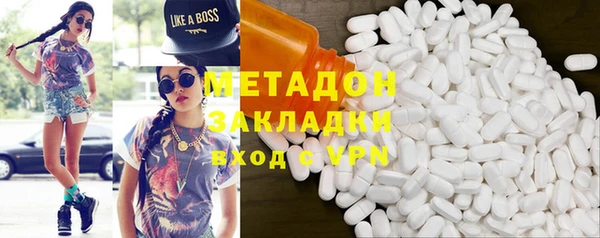 mix Алзамай