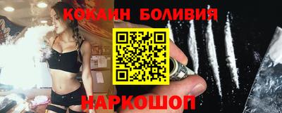 амф Донецк