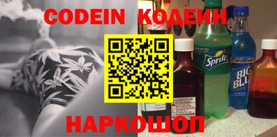 прущая мука Донской