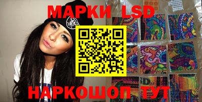 прущая мука Донской