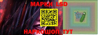 прущая мука Донской