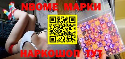 прущая мука Донской