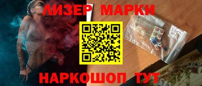 прущая мука Донской
