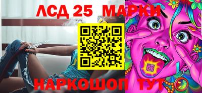 молекула духа Дубна