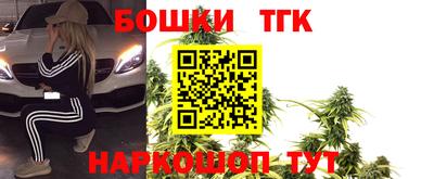 амф Донецк