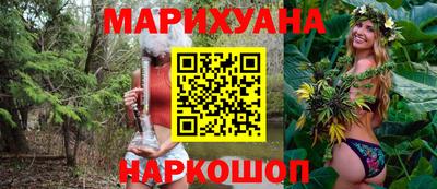 молекула духа Дубна