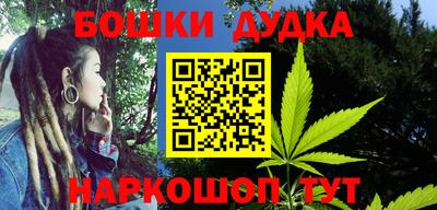 прущая мука Донской