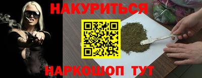 амф Донецк