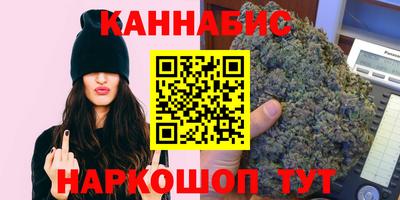 прущая мука Донской