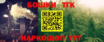 молекула духа Дубна