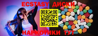 прущая мука Донской