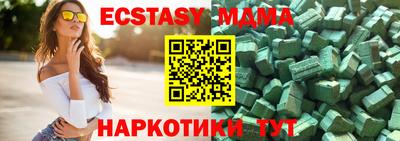 прущая мука Донской