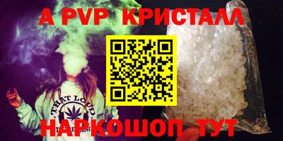 прущая мука Донской