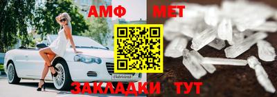 прущая мука Донской