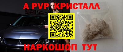 прущая мука Донской