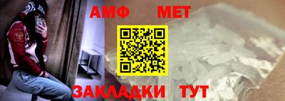 молекула духа Дубна