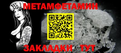 молекула духа Дубна