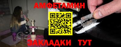 молекула духа Дубна