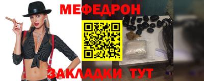 молекула духа Дубна
