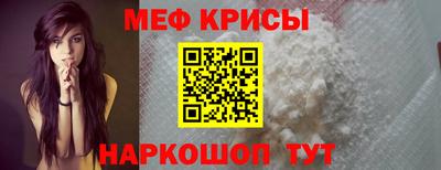 молекула духа Дубна