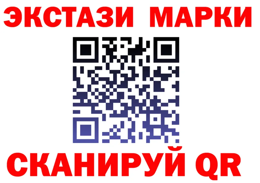 Альфа ПВП СК КРИС ссылка это blacksprut Троицк